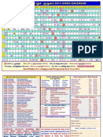 Tamil Calendar 2011