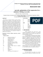 NCCS-2019-1023: Nomenclature