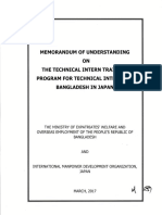 Japan Technical Training Mou