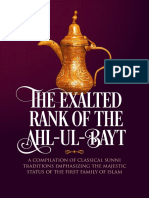 Ahlul Bayt PDF