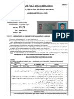 Ahmad Hassan PDF