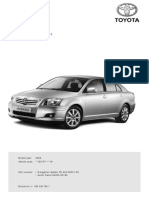 TNS600 RHD PZ445-00331-00 Aim 000 766-1 PDF