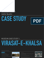 Case Study AD