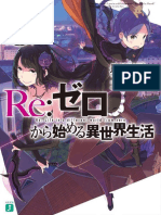 (Ale ツ) ReZero Volumen 12 Español PDF