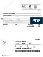 Monthly Statement 月結單: Payment Slip 繳費存根