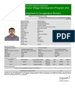 Comprehensive Village Development Program (3rd Phase) Rural Development & Co-Operative Division