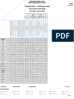 PV Semestre 1 PDF