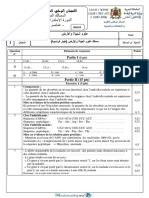 Examen National SVT 2eme Bac SVT 2016 Rattrapage Corrige