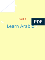 Leran Arabic Through Short Stories Part 1