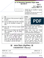 CBSE Class 12 Chemistry Question Paper 2020 Set 56 1 1