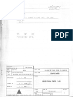 M-39 Centrifugal Pumps 1