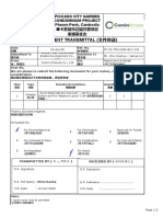 Document Transmittal (文件传送) : Piccaso City Garden Condominum Project Phnom Penh, Cambodia 畢卡索城市花園共管项目 柬埔寨金边