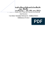 A Comparison Study of RCC Dam and Concrete Face Rock Fill Dam Structure Case Study: Numngiep1 Hydropower, Bolikhan District Bolikhamxay Province