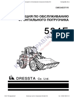 Dressta 534e