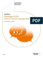 Syllabus: Cambridge IGCSE® Urdu As A Second Language 0539