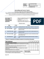 Intern Performance Evaluation