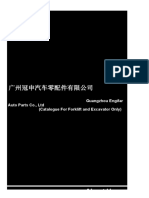 About Us: Guangzhou Engifar Auto Parts Co., LTD (Catalogue For Forklift and Excavator Only)