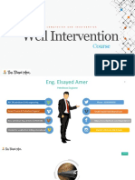 Well Intervention Introduction