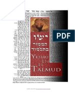 Yeshu No Talmud