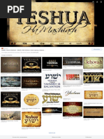 Yhwh Yeshua - Recherche Google 2