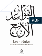 Les 4 R Ègl Es: Shei KH Muhammad I BN Abdel Wahhab