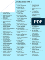 Saregama Carvaan Songlist Marathi 1.0