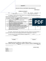 NSPO Form 1