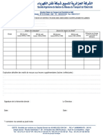 New Autorisation HEURE SUP Économ