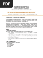 Convocatoria de Concurso de Ortografia