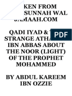 Qadi Iyad & The Strange Athar of Ibn Abbas About The Prophet Mohammeds Noor (Light)