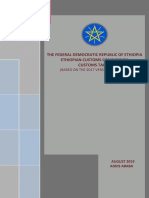2017 English VersionEthiopian Tariff Book 2017 1