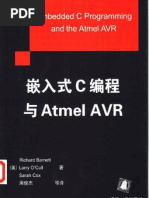 Embedded C and Atmel Avr