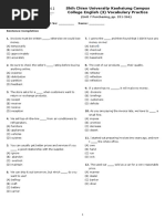 (大學英文3) - TOEIC - Voc - Practice - Units - 7-9 - (Student) 3