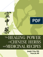 The Healing Power of Chinese Herbs and Medicinal Recipes