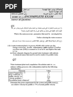 Incomplete Exam: Answer All Questions