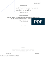 Is 13935 Seismic Evaluation & Strengthening of Masonry Buildings