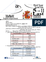 اسباني س1 م5+6+7+8+9+10+11 الأخيرة