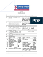 Housing Loan: For Common Application Form, Guarantor's Consent Letter & Acknowledgement-Please Fill PART-I.)