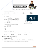 Nsejs Geometry Sa4