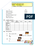 Homagama Educaiton Zone English - Self Study Pack 2 Term: Grade 5