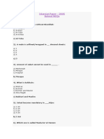 Islamiat Paper - 2005 Solved MCQS: A) Al-Baqara B) Al-Nisa C) Al-Toba D) Al-Ikhlas