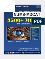 NMDCAT Books Set (PMC-2021)