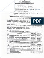 Admin Circular 458 Date.29.01.2020