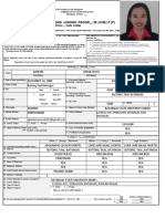 CHED TDP Application Form