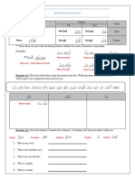 Demonstrative Pronouns Worksheet