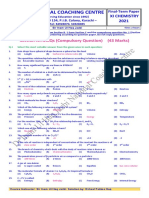 National Coaching Centre: Section-A Mcqs (Compulsory Question) (43 Marks)