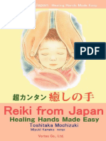 Reiki Iyashino Te