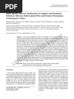 Butea Superba Sci - Butea Superba-Induced Amelioration of Cognitive and Emotional Deficits in Olfactory Bulbectomized Mice and Putative Mechanisms