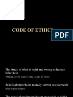 Code of Ethics