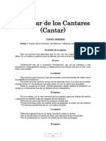 Cantar de Los Cantares (Cantar)